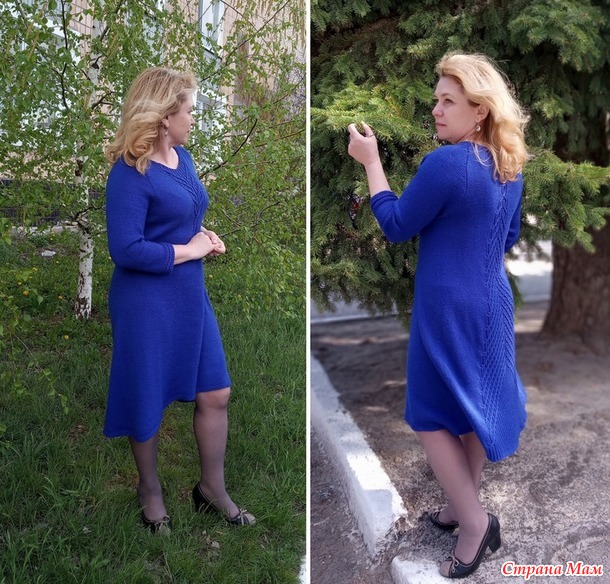 Платье Fairy Tail. Новогодняя скидка на описание. Украина, Россия, ЕС