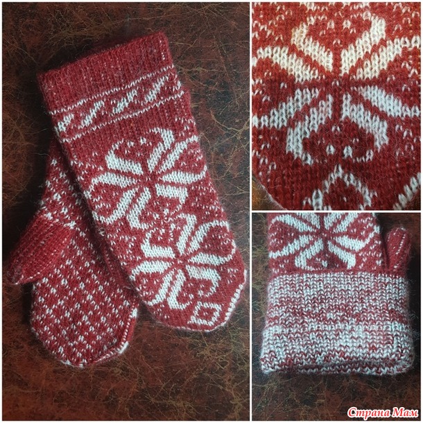 Варежки, жаккард спицами