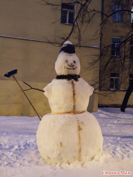 Зима так зима