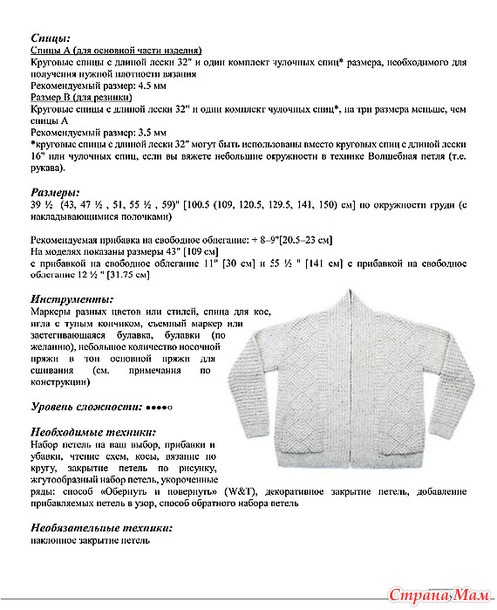  Watermark. .