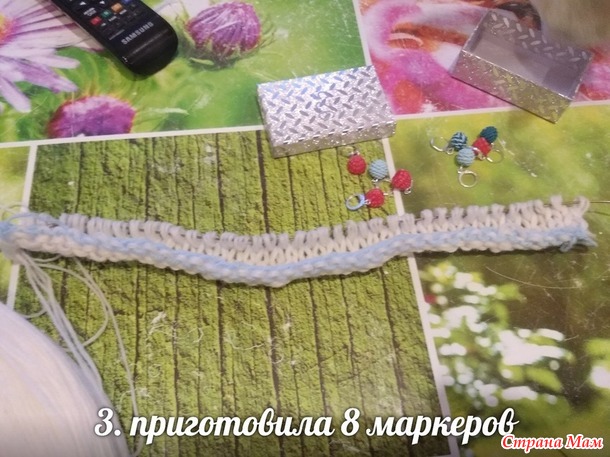 Коврик из Рассказовской ровницы, небольшой мастер класс. Первая часть