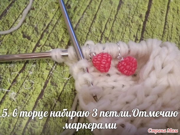Коврик из Рассказовской ровницы, небольшой мастер класс. Первая часть