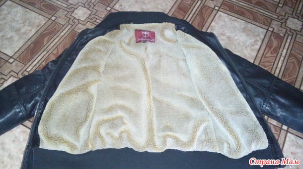Продам куртку НОВАЯ. Экокожа.40-42р. Россия ПРОДАНЛ