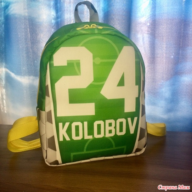 Для любимых деток.