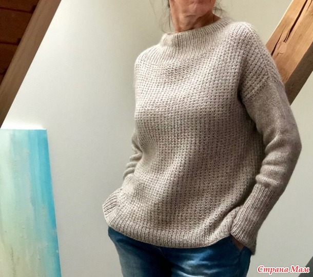  Sixty years ot wollweg knits 