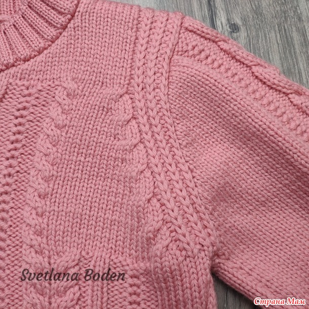 Вяжем пуловер для девочки.