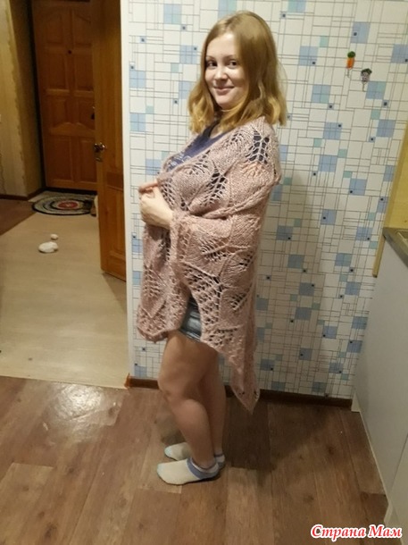 " "