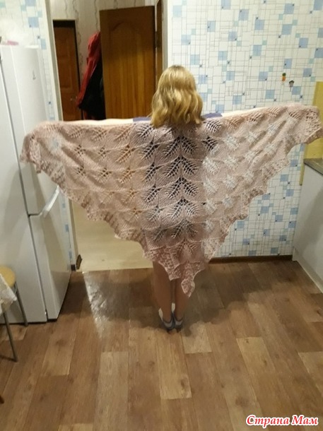 " "