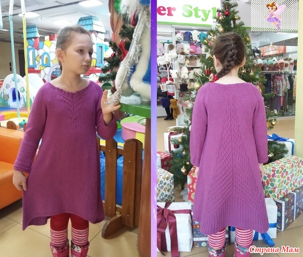 Конкурс "Весенняя феерия"