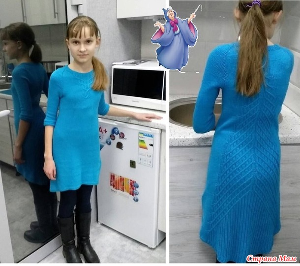 Конкурс "Весенняя феерия"