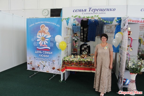 Мое любимое филейное платье с розами