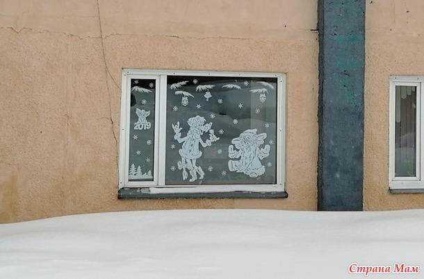 Мое новое увлечение)))