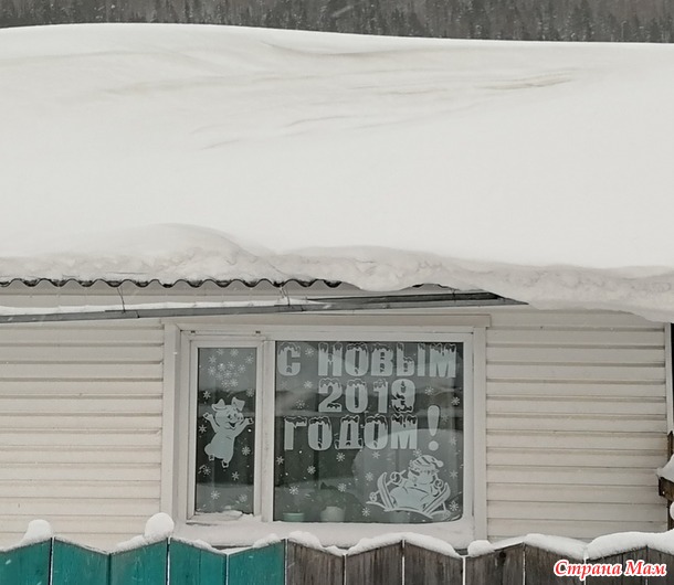 Мое новое увлечение)))