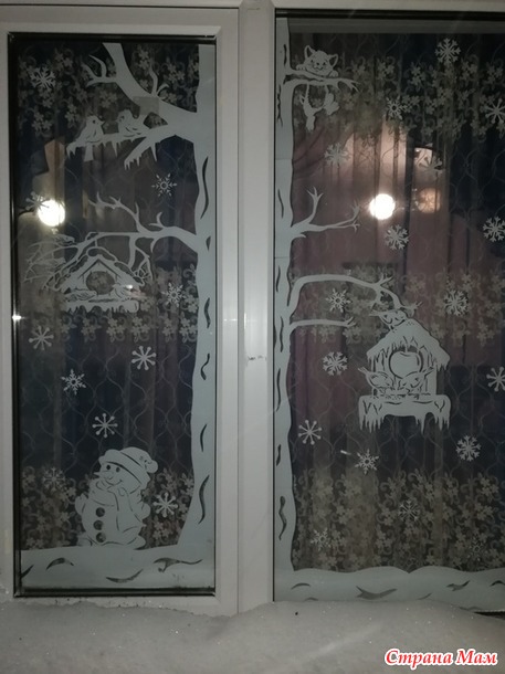 Мое новое увлечение)))