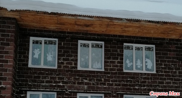 Мое новое увлечение)))