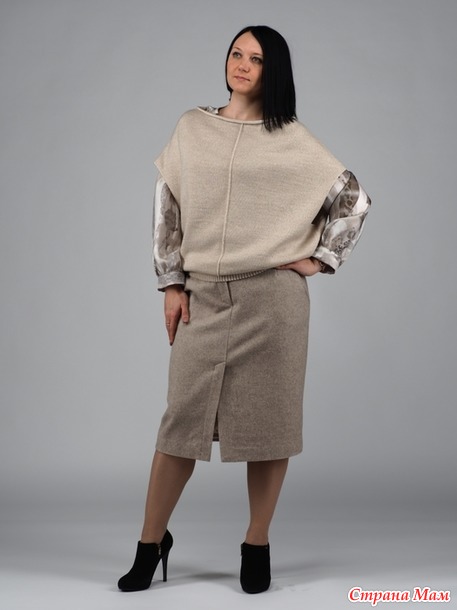 . Комплект одежды (MaxMara в нашем воплощении)