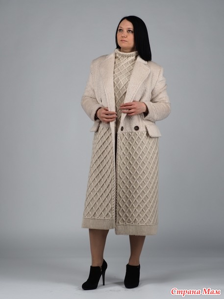 . Комплект одежды (MaxMara в нашем воплощении)