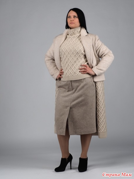 . Комплект одежды (MaxMara в нашем воплощении)