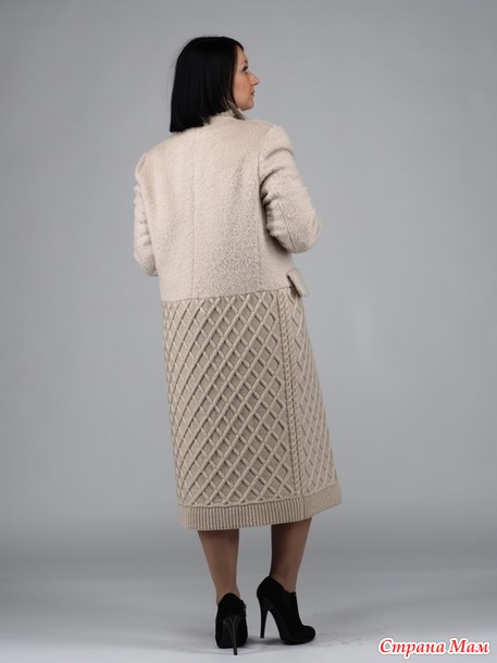 . Комплект одежды (MaxMara в нашем воплощении)