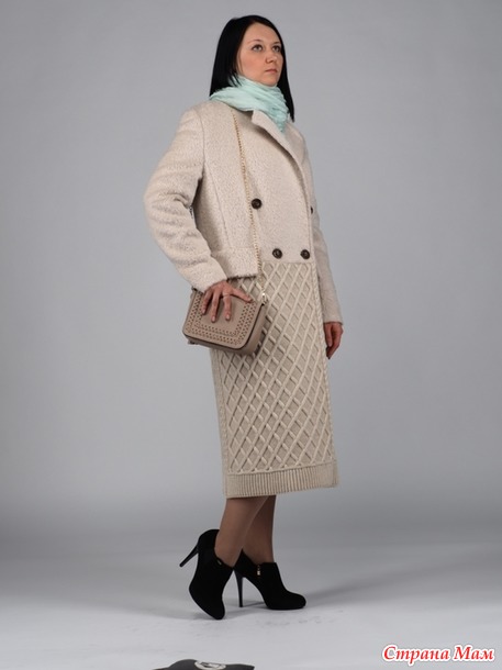 . Комплект одежды (MaxMara в нашем воплощении)