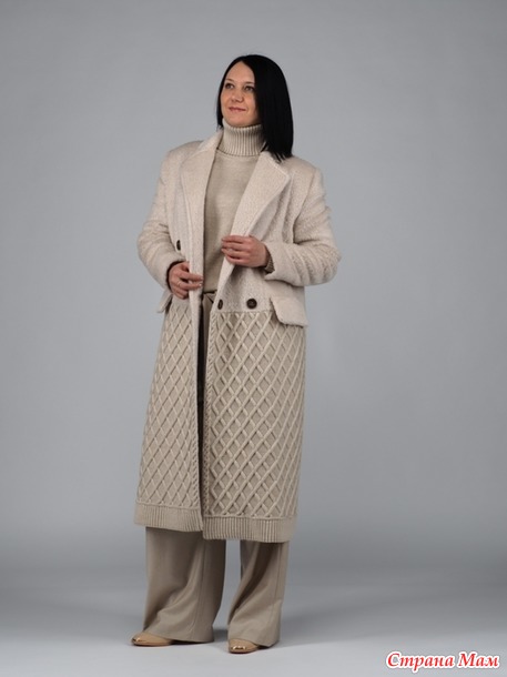 . Комплект одежды (MaxMara в нашем воплощении)