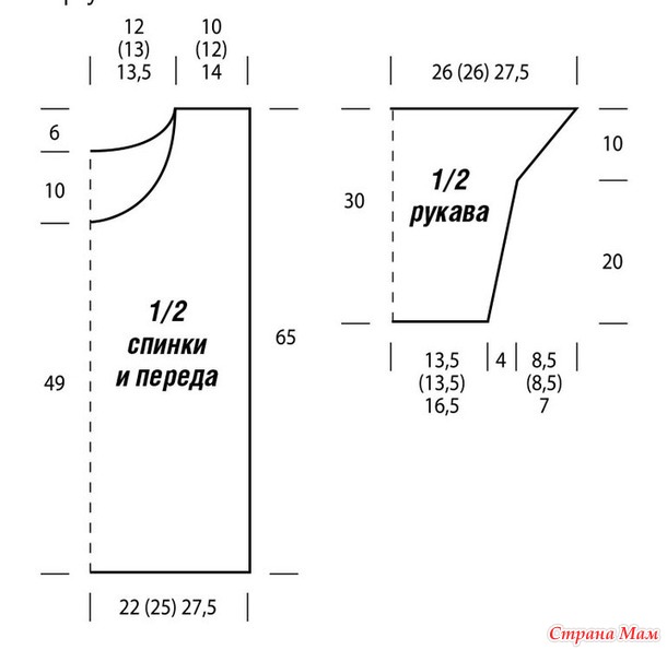 Жакет с ажурным лифом. Спицы+крючок.