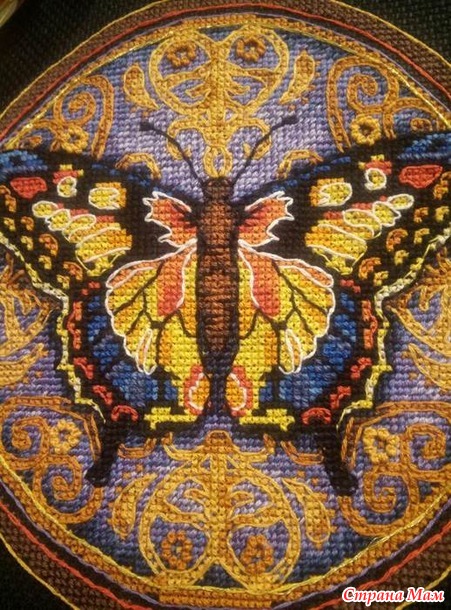   Dimensions 65095 Ornate Butterfly ( ).