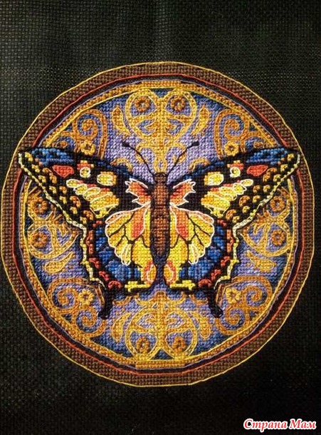   Dimensions 65095 Ornate Butterfly ( ).