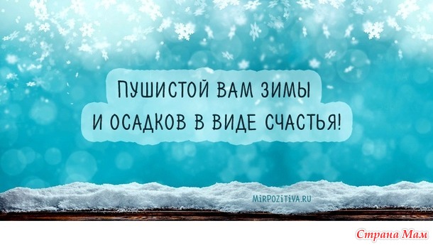 Полезные штучки