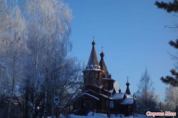 месяц!