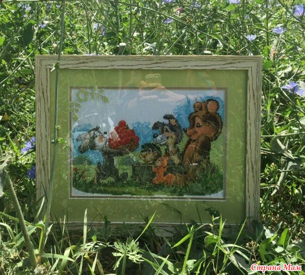 Клубничное настроение. Годовой проект - конкурс. Июль.