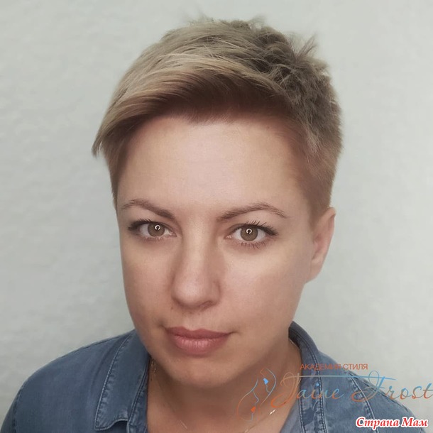 Темные волосы превращаются...