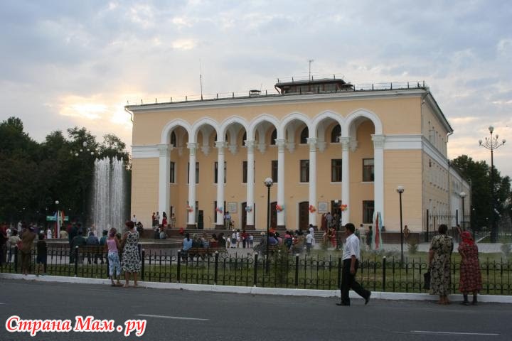 Бекабад карта. Школа №2 бекабад. Школа 2. Школа №10 город" бекабад". Школа 2 бекабад.