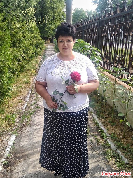 Топ "Эйва", платное описание