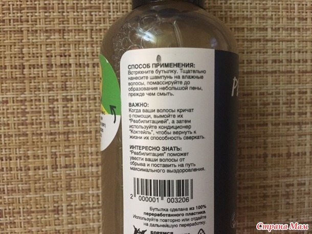 Что заставило меня полюбить аромат можжевельника?