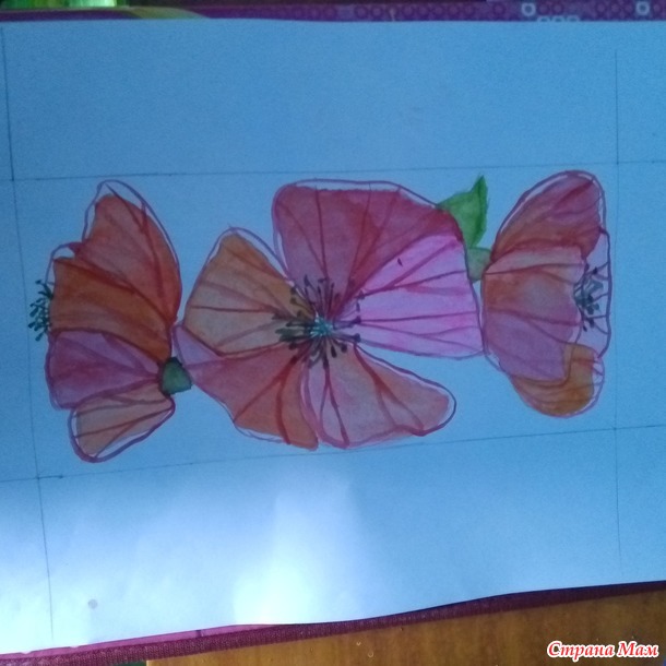 Учусь рисовать