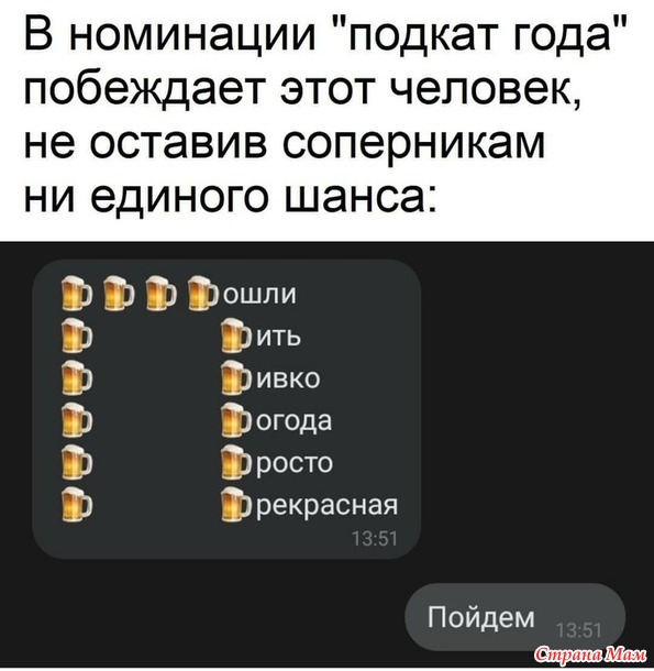  :)