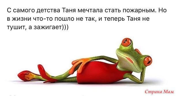 ,    