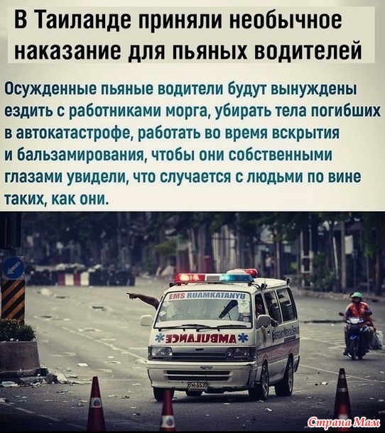 Может кому ума добавится?