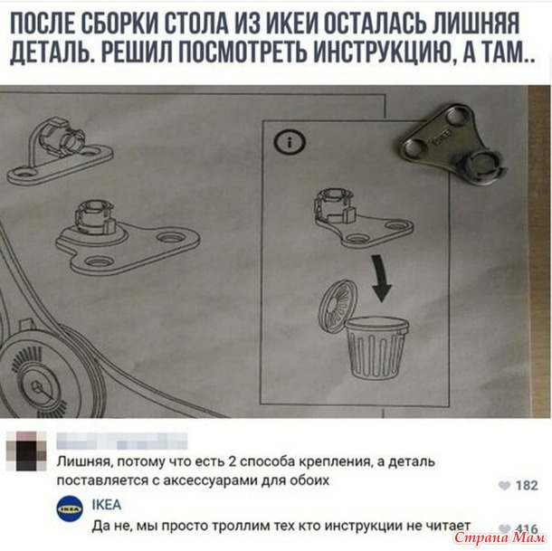   -  - )