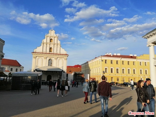 Душевное путешествие
