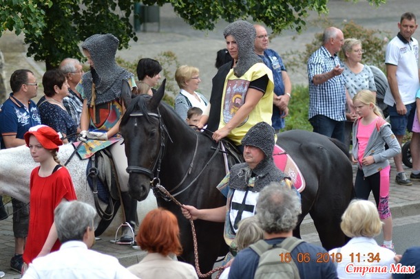 50. Schlossfest -, 50-  .  :)