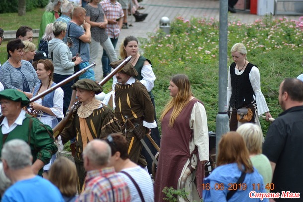 50. Schlossfest -Юбилейный, 50-й Дворцовый Праздник. Заключение :)