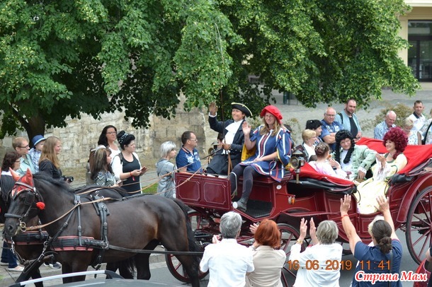 50. Schlossfest -, 50-  .  :)