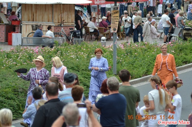 50. Schlossfest -Юбилейный, 50-й Дворцовый Праздник. Заключение :)