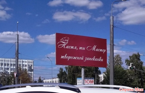Меня дискредетировали... оболгали и вообще как теперь жить?