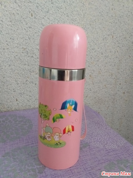 Слабость