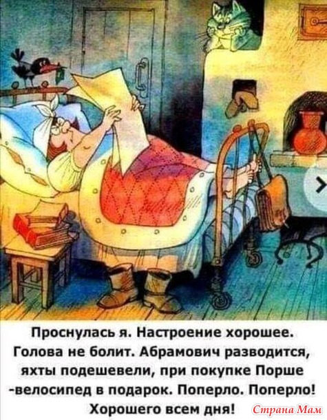 !))