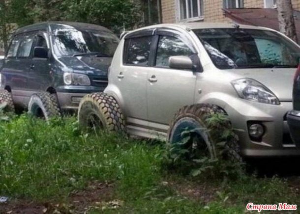 ... показалось...2.
