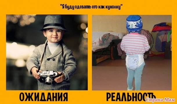    - 1
